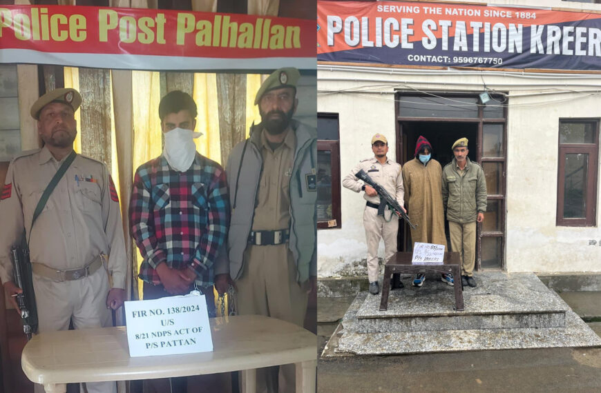 Police arrest 2 drug peddlers, recover psychotropic substances in Baramulla