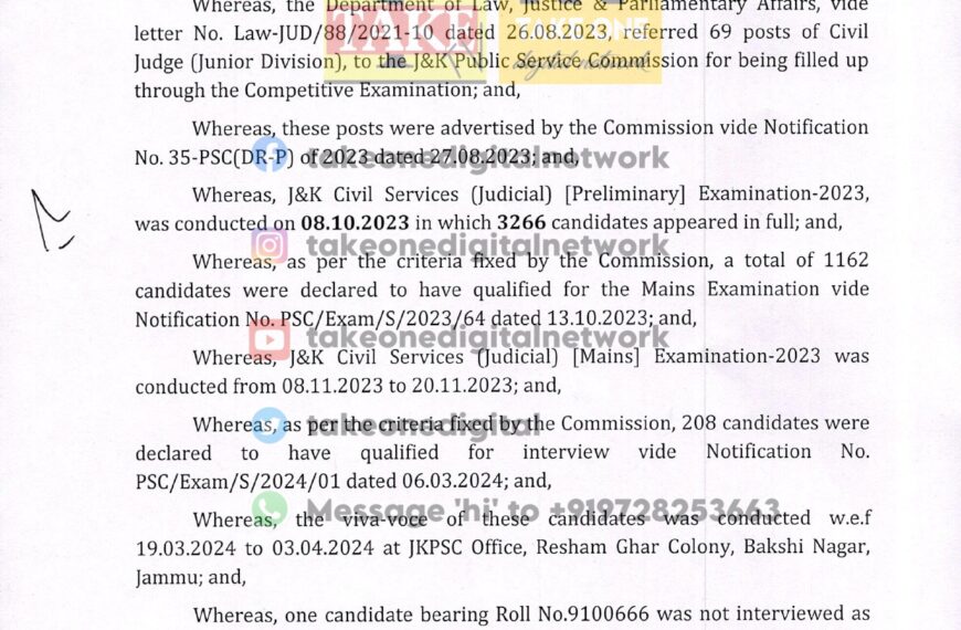 JKPSC declares result of J&K Civil Services (Judicial) Exam 2023