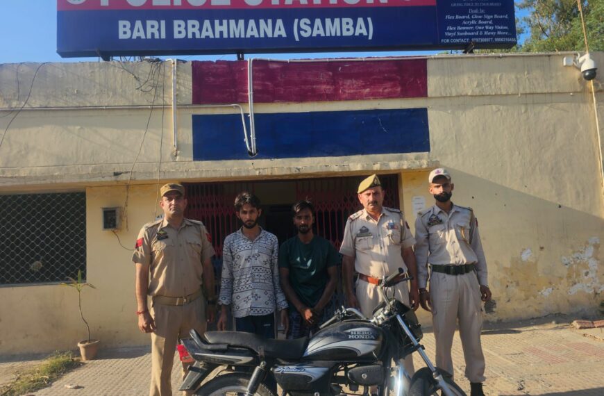 Police solves theft case in Samba; arrests 2 accused, recovers stolen bike