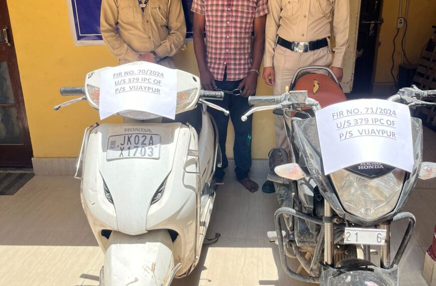 Police apprehends bike lifter in Samba, recovers two stolen bikes