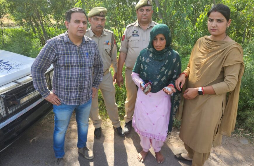 Woman peddler apprehended with heroin, cash in Kathua