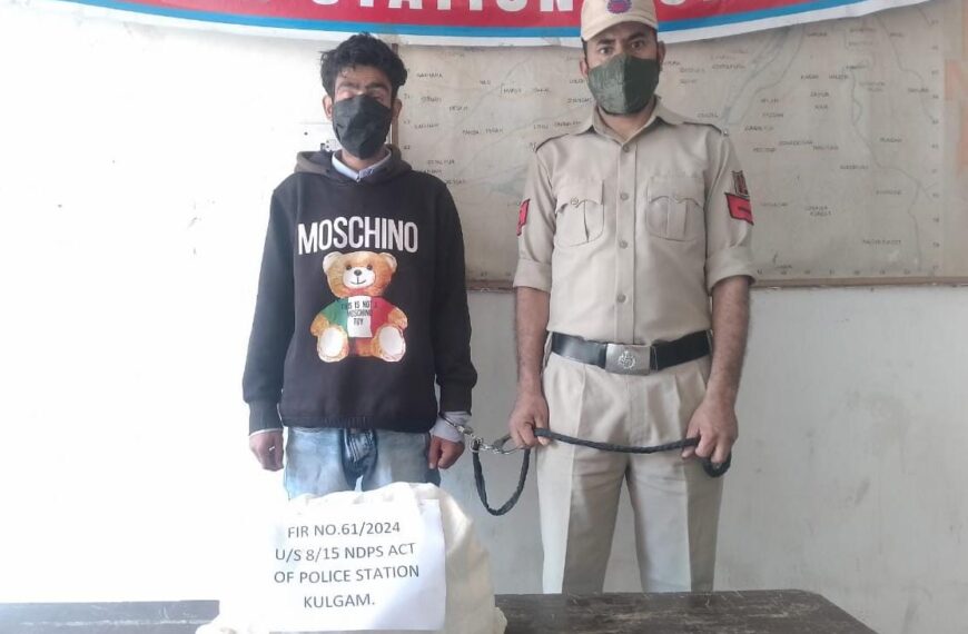 Peddler apprehended with Poppy Straw in Kulgam