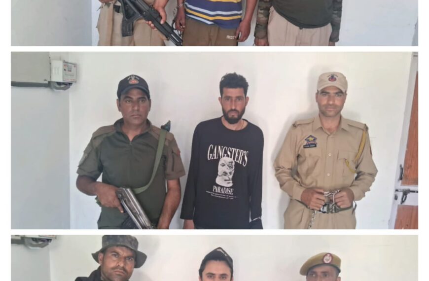 Police arrests 3 notorious peddlers under NDPS Act in Baramulla