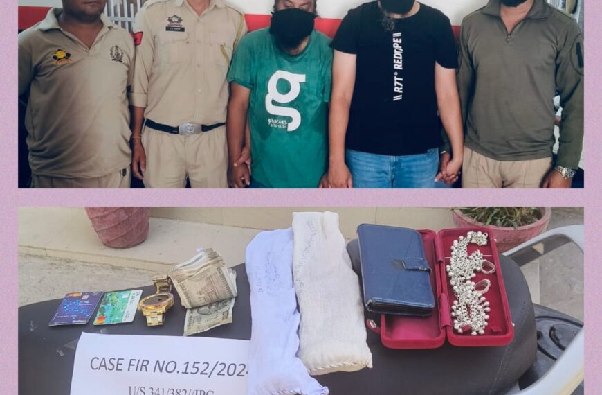 Police arrests 2 notorious robbers in Jammu