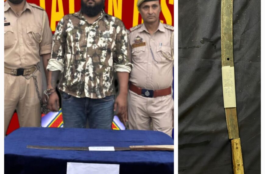 Police apprehends notorious criminal Navjot Singh alias “Babblu” in RS Pura