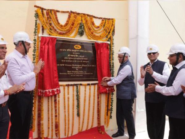 GAIL Inaugurates First Hydrogen Green Plant in Madhya Pradesh