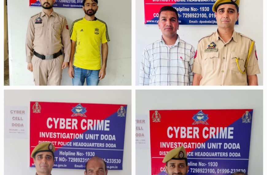 Doda police recover over Rs 5.7 lakh in online fraud cases since April