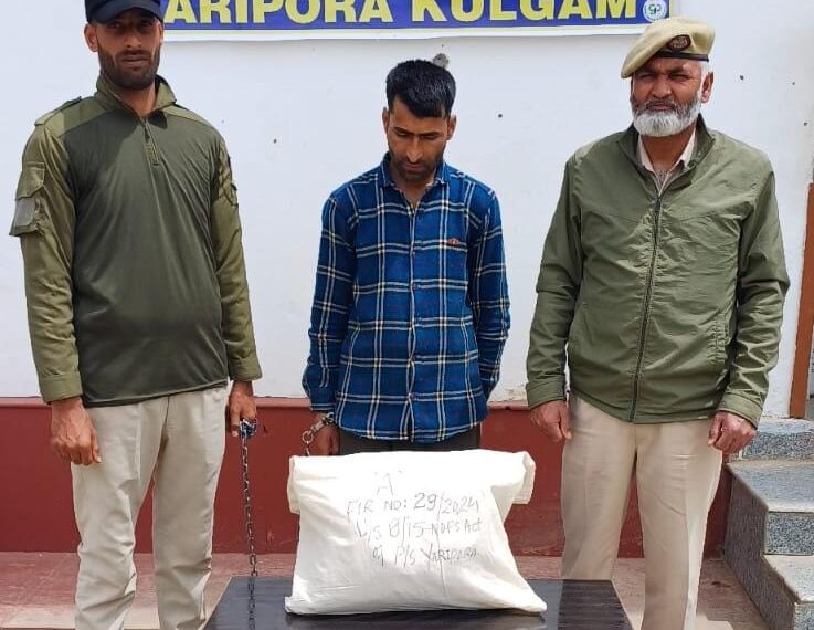 Drug Peddler Arrested with 4.5 Kgs of Poppy Straw Contraband in Kulgam