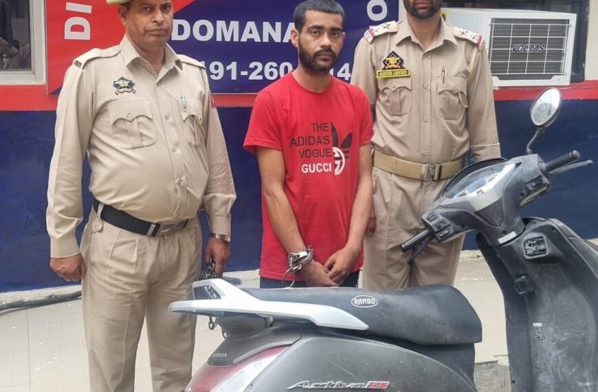 Jammu police crack stolen scooty theft case in Domana area