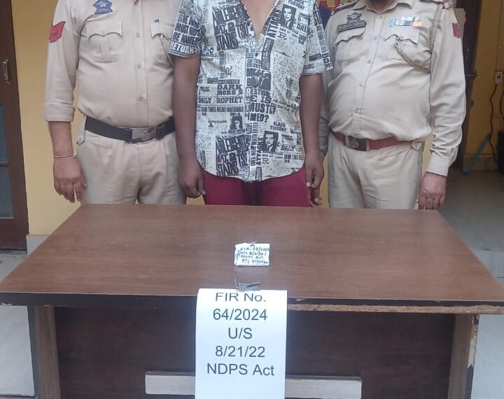 Police arrest drug peddler, seize heroin-like substance in Vijaypur, Samba