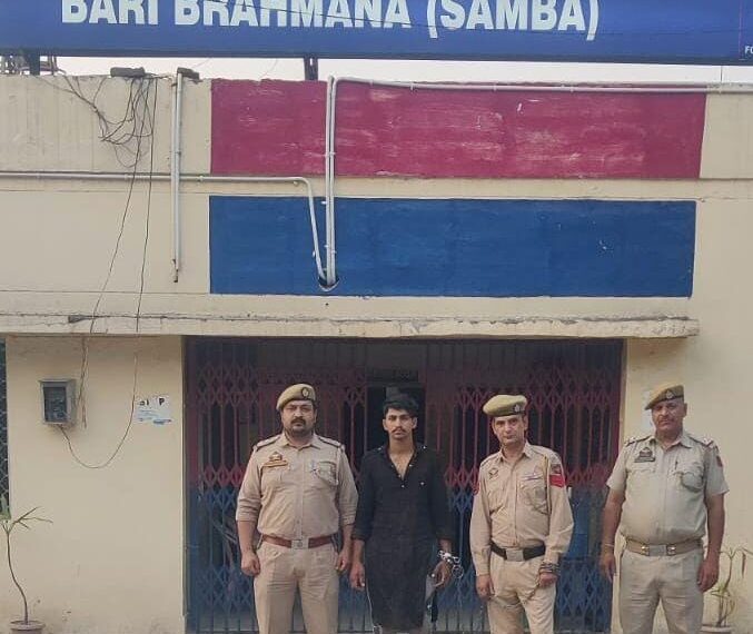 Notorious criminal wanted in two cases arrested in Samba