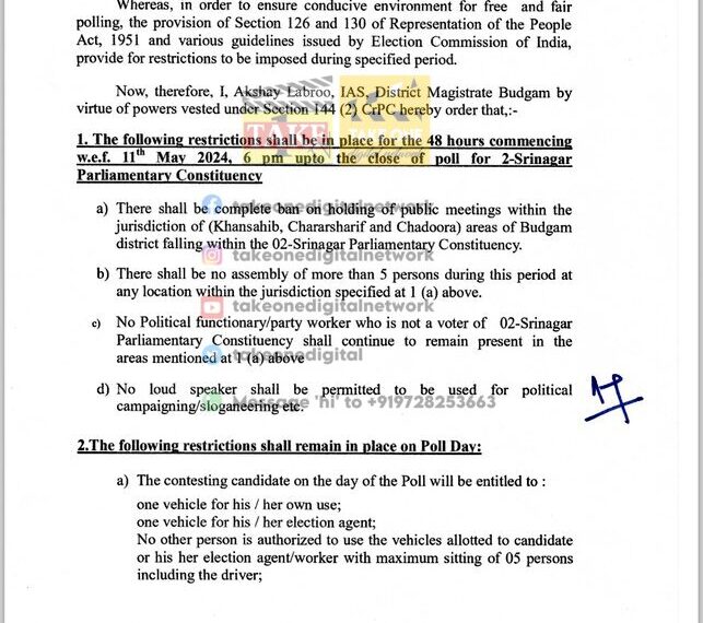 Restrictions imposed ahead of Lok Sabha elections in Budgam district