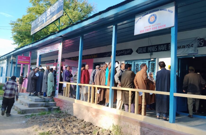 21.56% voter turnout recorded in Baramulla Lok Sabha seat till 11 am