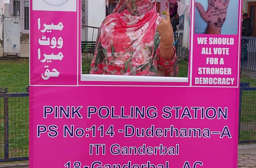 Women capture selfies at pink polling station as they cast vote Srinagar PC