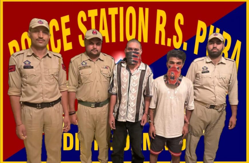 Notorious criminal & accomplice arrested by police in RS Pura, Jammu