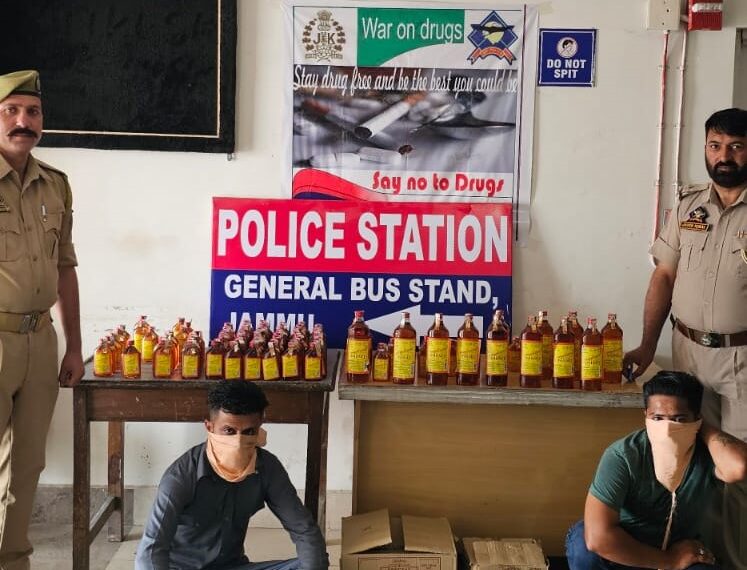 Two bootleggers held in Jammu, 112 bottles seized; FIR registered under Excise Act