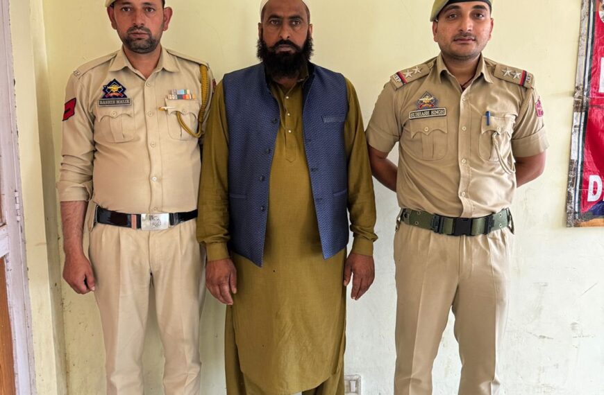 Doda Police arrest most wanted absconding criminal from Punjab after 18 years