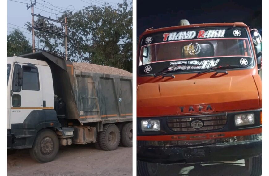 Police seize 2 vehicles involved in illegal mining in Jammu’s south zone