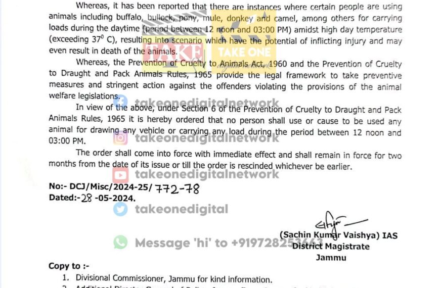 District Magistrate Jammu bans use of draught and pack animals in peak heat to prevent cruelty