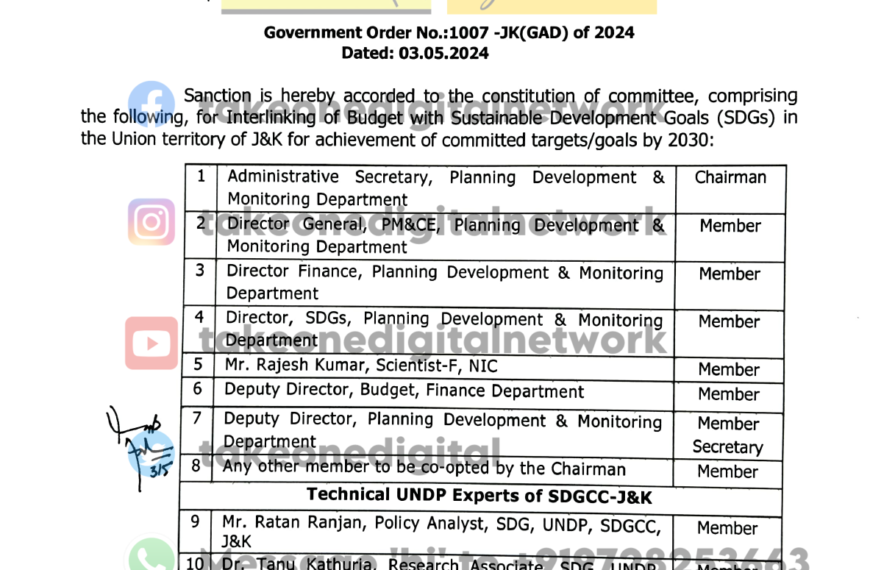 Committee Constituted For Interlinking of Budget with Sustainable Development Goals in J&K