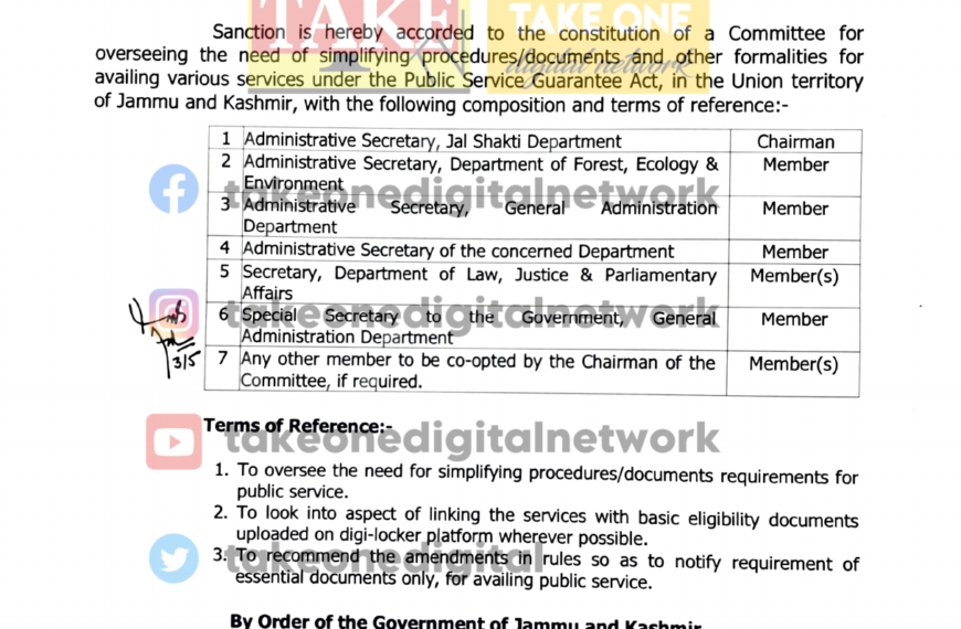 Committee constituted to Simplify Procedures Under Public Service Guarantee Act in J&K