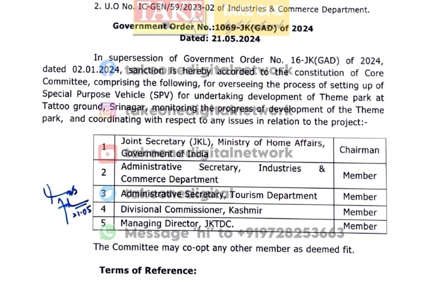 Govt establishes Core Committee for development of Theme Park at Tattoo Ground, Srinagar