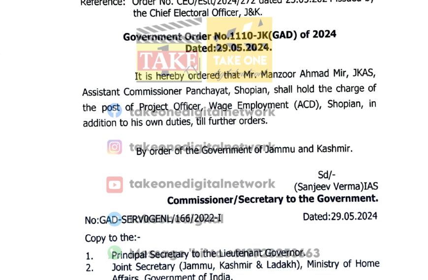 Manzoor Ahmad Mir takes on Add’l charge of Project Officer, Wage Employment in Shopian