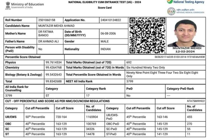 Muntazir Mehdi of Shakar Kargil tops from UT Ladakh in NEET 2024