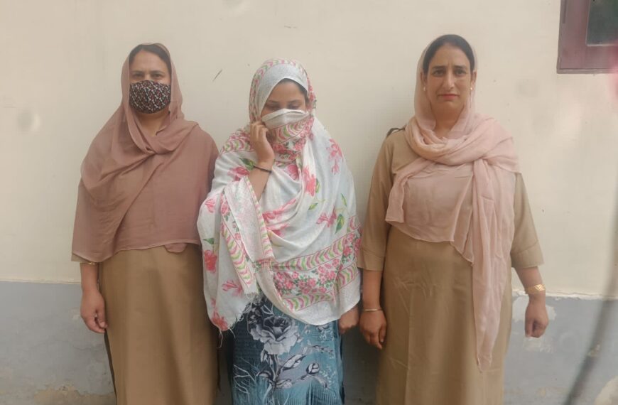 Lady drug smuggler booked under NDPS Act by Baramulla police