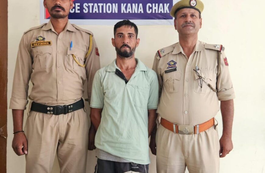 Drug peddler arrested with narcotics in Kanachak, Jammu; FIR lodged