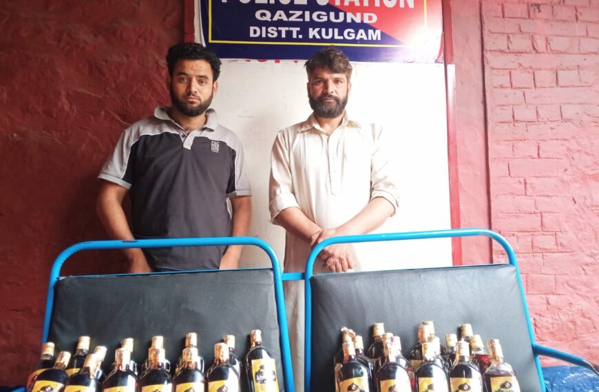 Kulgam police arrests two bootleggers, recovers 34 bottles of illicit liquor