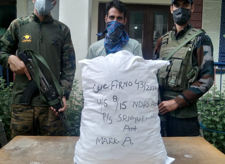 Anantnag police nab notorious drug peddler, seize large haul of poppy straw