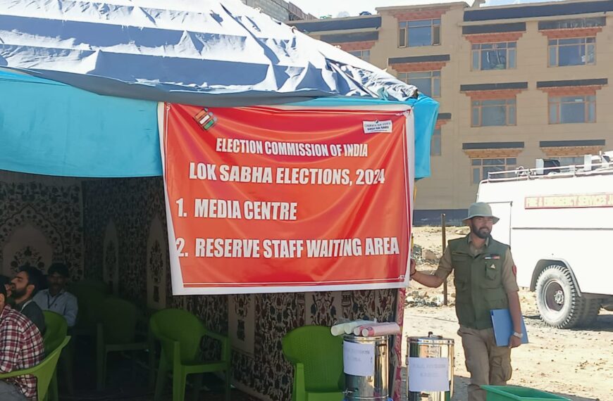 Lok Sabha elections: Counting process begins at Kargil