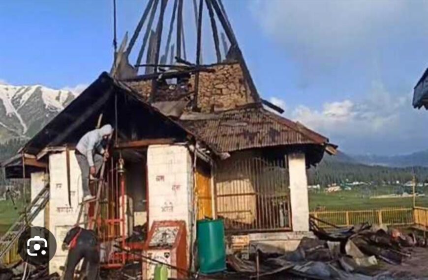 Omar Abdullah expresses grief over fire incident at Shiv Mandir in Gulmarg