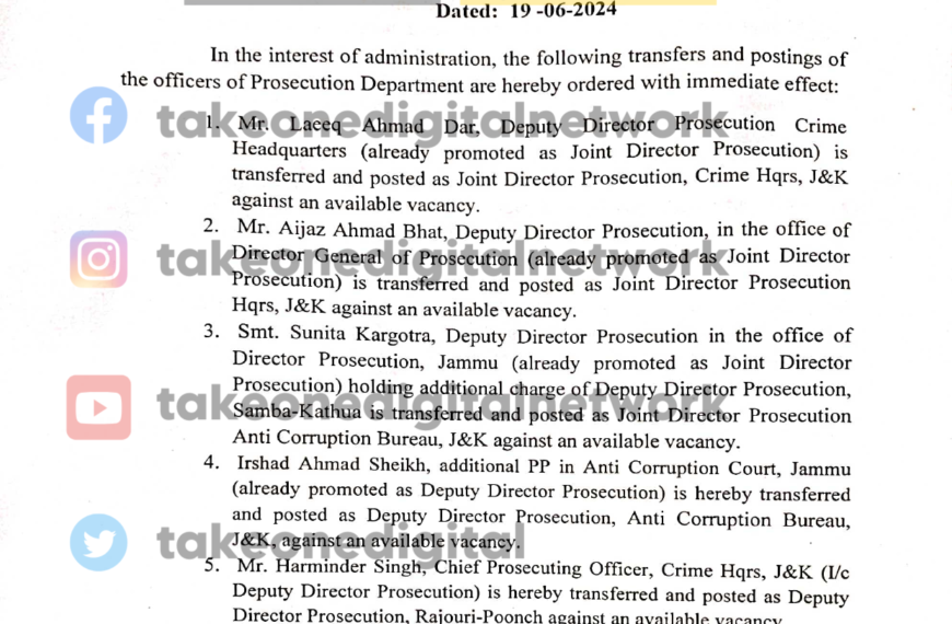 J&K Govt orders transfers & postings of 18 Prosecution Deptt officers