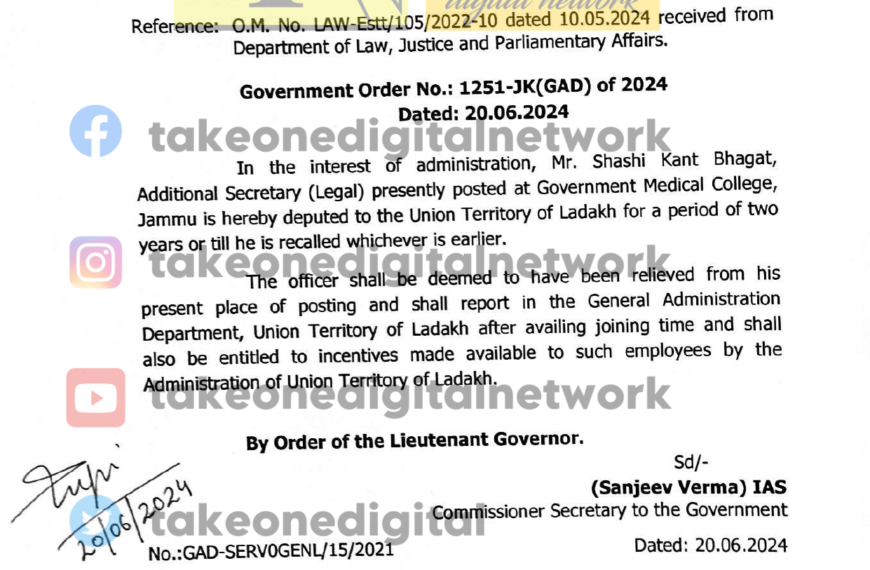 Law Deptt officer deputed to Ladakh