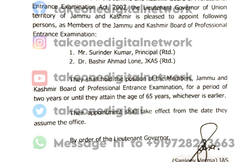 Former JKAS Officer and Principal Appointed as Members of J&K BOPEE by J&K Admin