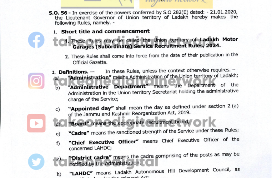 Ladakh Administration Notifies Recruitment Rules for Motor Garages (Subordinate) Service