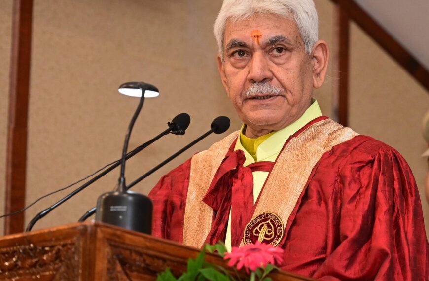 LG Manoj Sinha attends convocation at Islamic University of Science & Technology in Pulwama