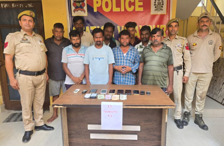 J&K Samba Police apprehended 9 gamblers