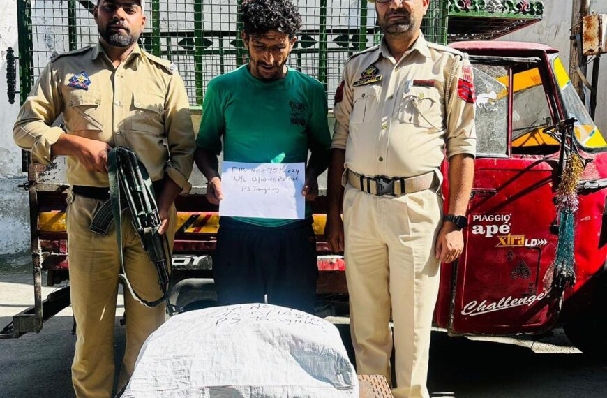 Police arrests peddler in Baramulla, recovers 5 Kg of Poppy Straw