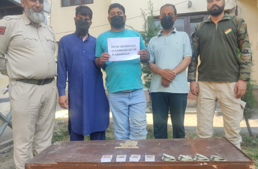 Police apprehends 3 gamblers in Baramulla; stake money amounting to Rs 30,000 seized