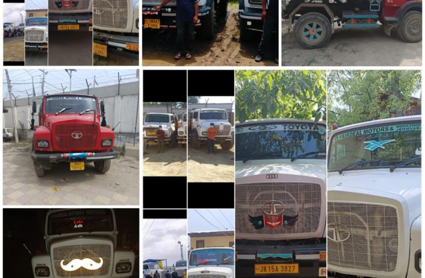 Illegal extraction: Police seizes 17 vehicles including JCB & LNT in Budgam 