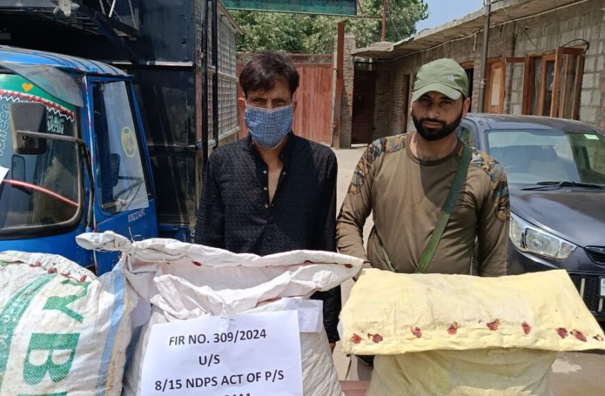 Peddler held with contraband in Budgam