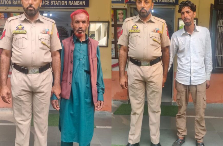 Police arrests 2 absconders evading arrest since long in Ramban