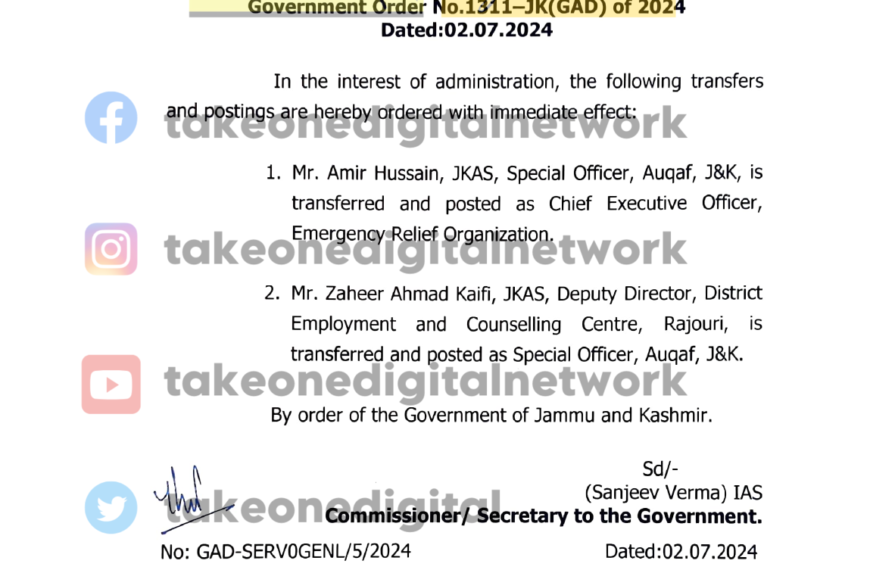 Two JKAS Officers transferred and posted in J&K Admin