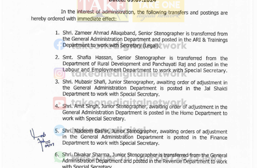 11 Senior & Junior Stenographers transferred & posted in J&K Admin