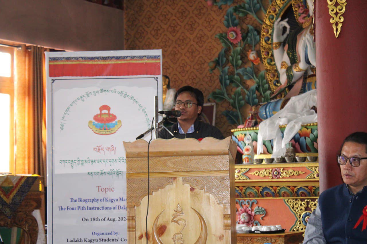 Seminar on Biography of Kagyu Master & The Four Pith Instructions of Dakpo Rinpoche held in Leh