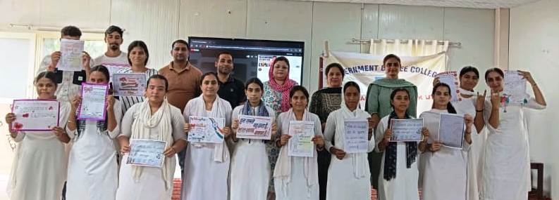 GDC Ramgarh organizes slogan writing competition and documentary film screening