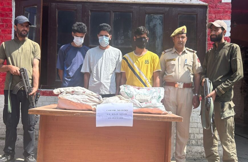 Pulwama Police apprehends 4 drug peddlers